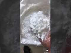 নিকেল, জিংক এবং তামার ইলেক্ট্রোপ্লেটিংয়ের জন্য মধ্যবর্তী গুঁড়া