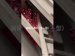 ব্যারেল প্লাটিং, তামা, ব্রোঞ্জ প্লাটিং