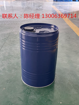 Fluorad FC-24 Trifluoromethanesulfonic acid cas:1493-13-6,medice grade, 99.5% colorless liquid