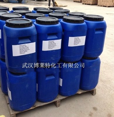 C3H5SO3Na সোডিয়াম অ্যালাইল সালফোনেট SAS CAS 2495-39-8 সাদা পাউডার