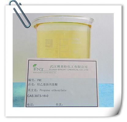 নিকেল প্লাটিং অ্যাডিটিভ PME CAS 3973-18-0/Propynol ethoxylate 98% হালকা হলুদ তরল
