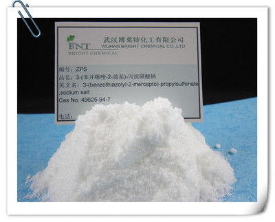 অ্যাসিড কপার প্ল্যাটিং পাউডার ZPS (সোডিয়াম 3- ((Benzothiazol-2-Ylthio)-1-Propanesulfonate)