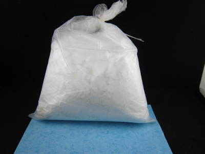 অ্যাসিড জিংক লেপিং ব্রাইটেনার IMZ ((Imidazole) CAS No. 288-32-4 99% সাদা পাউডার