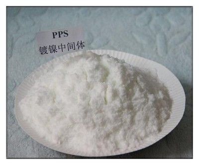 PPS ((3- ((1-পাইরিডিনিও) -১-প্রোপানেসুলফোনেট) /CAS নং ১৫৪৭১-১৭-৭
