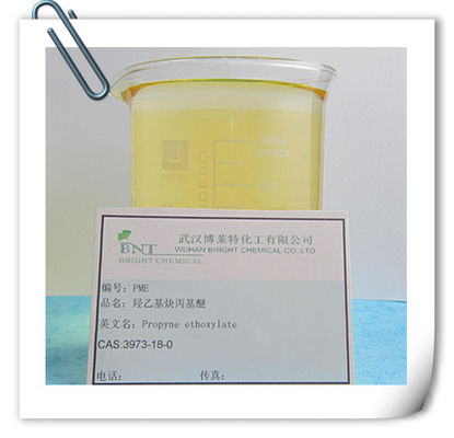 PME ((প্রোপিনল ইথোক্সিলেট) /CAS নং 3973-18-0