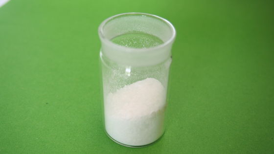 EDTA-2Na EDTA ডাইসোডিয়াম ডাইহাইড্রেট 99% সাদা গুঁড়া ধাতুর জন্য কমপ্লেক্সিং এজেন্ট CAS:6381-92-6 চীন কারখানা থেকে